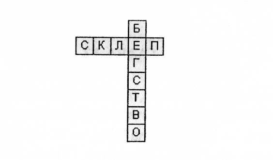 Безмолвный пруд _23.jpg