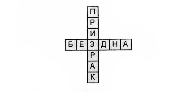 Безмолвный пруд _26.jpg