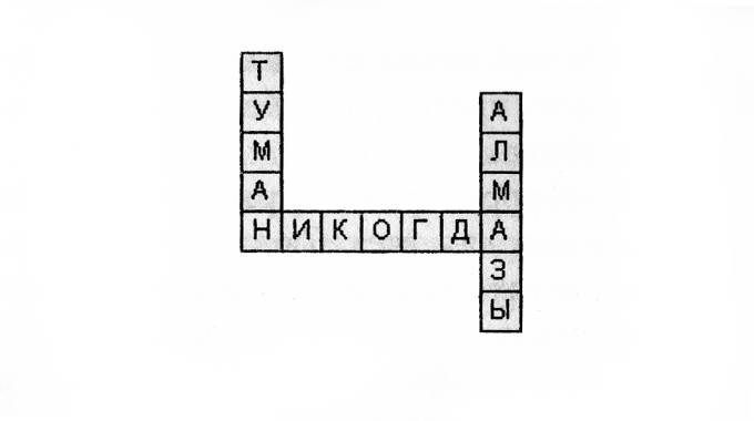 Безмолвный пруд _27.jpg