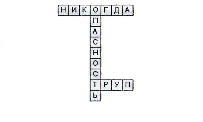 Безмолвный пруд _28.jpg