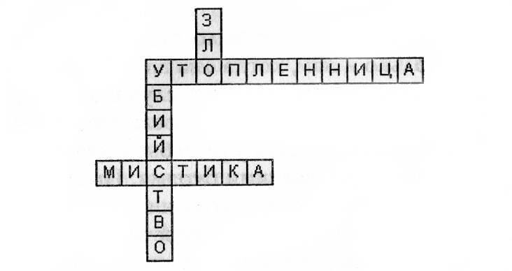Безмолвный пруд _4.jpg