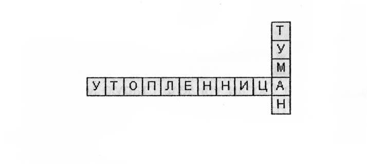 Безмолвный пруд _5.jpg