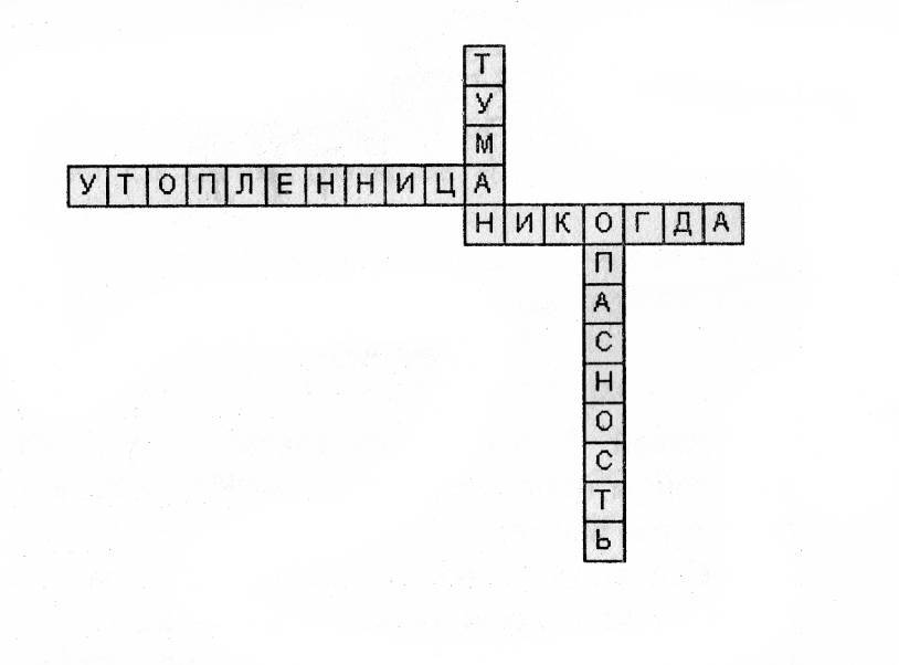Безмолвный пруд _8.jpg