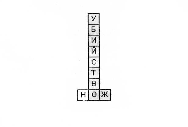Безмолвный пруд _14.jpg