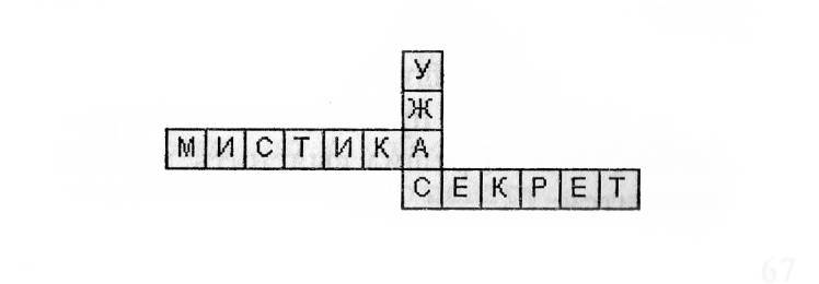 Безмолвный пруд _16.jpg