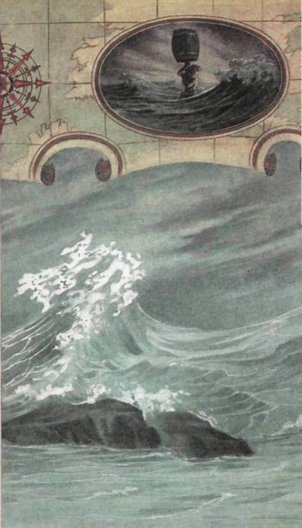 Морской волчонок image003.jpg