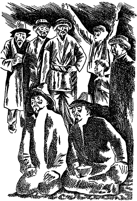 Дата на камне (сборник) i_010.png
