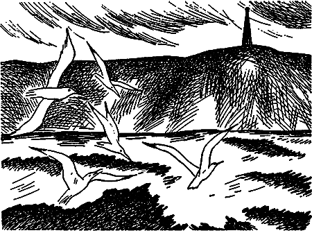Дата на камне (сборник) i_020.png