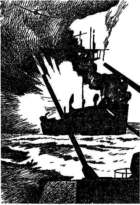 Дата на камне (сборник) i_028.png