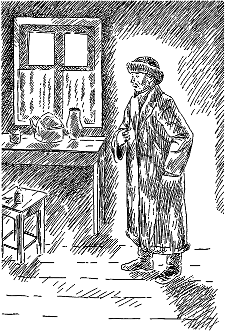 Дата на камне (сборник) i_005.png