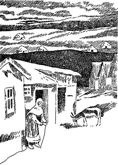 Дата на камне (сборник) i_006.png