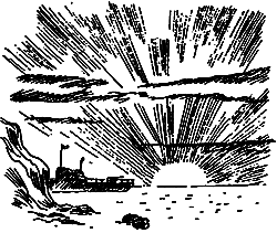 Дата на камне (сборник) i_032.png