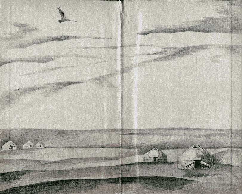 Дата на камне (сборник) i_033.jpg