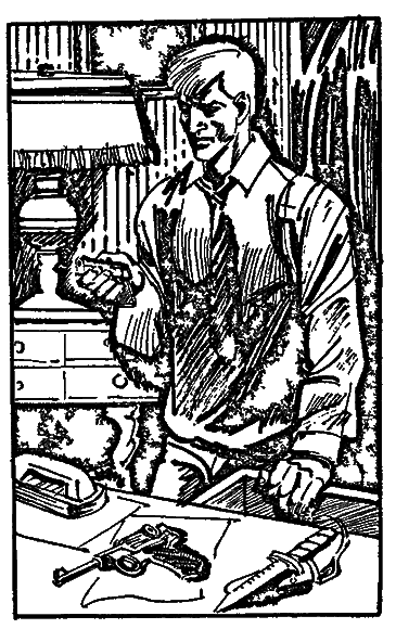 Сыскное агентство _11.png