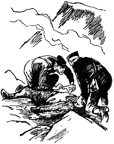 Когти тигра (сборник) _10.png