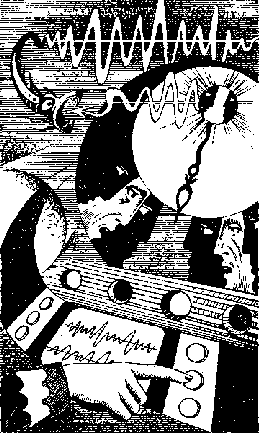 Право на поиск pnp10801.png