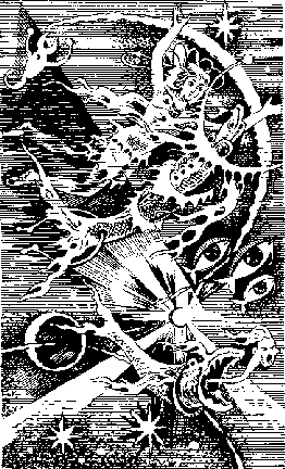 Право на поиск pnp10802.png