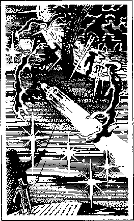 Право на поиск dnn10100.png