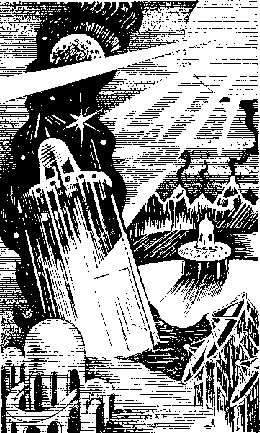 Право на поиск dnn10901.png