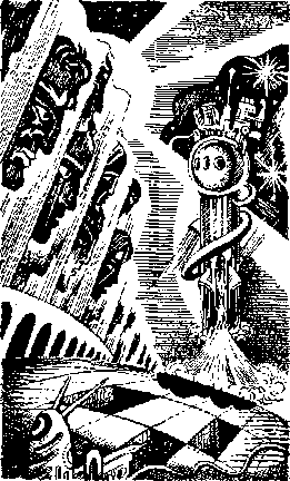 Право на поиск pnp10301.png