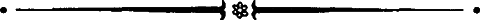 Тайна Гремящей расщелины (сборник) _2.png