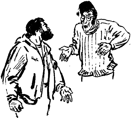 Тайна Гремящей расщелины (сборник) _42.png