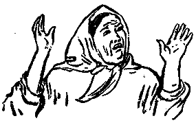 Тайна Гремящей расщелины (сборник) _52.png