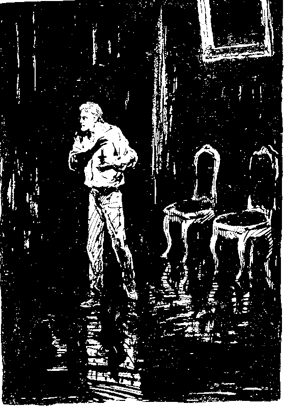 Лунный камень image028.png