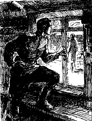 По светлому следу _3.png