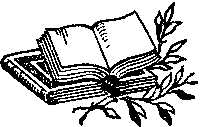 Пассажир «Полярной лилии» _2.png