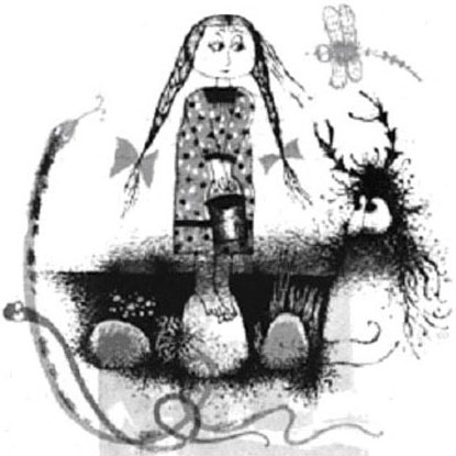 Златоборье i_002.png