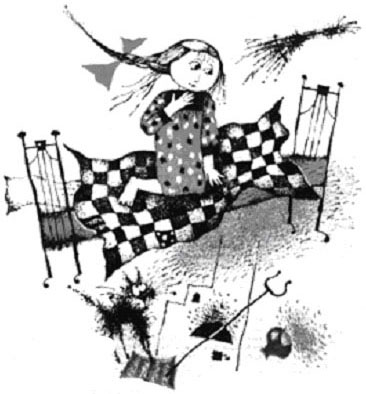 Златоборье i_003.png