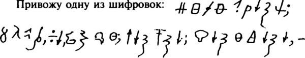 Савва Мамонтов i_002.jpg