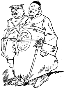 Следы динозавра i_025.png
