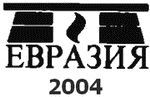 Теодорих Великий i_002.jpg