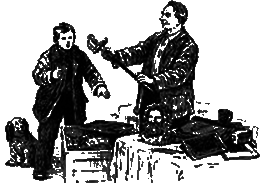 Шпага д’Артаньяна i_002.png