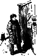 Шпага д’Артаньяна i_014.png