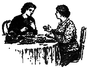 Шпага д’Артаньяна i_012.png
