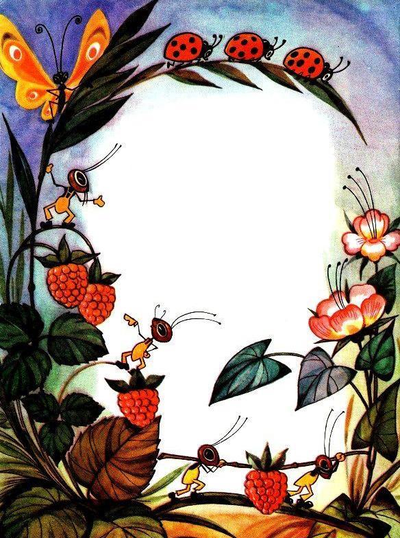 Кот Василий (с илл.) pic_17.jpg