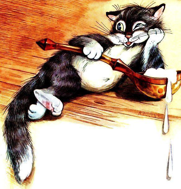 Кот Василий (с илл.) pic_3.jpg