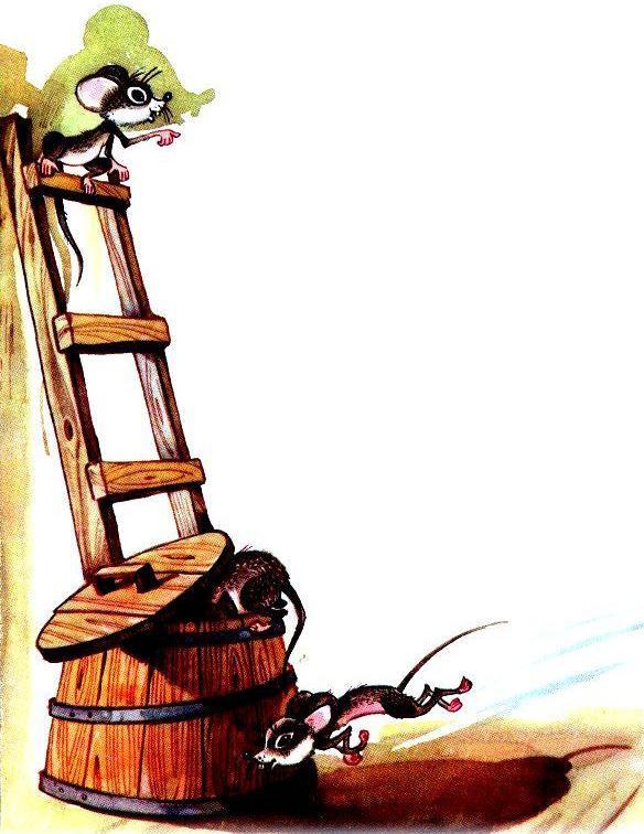 Кот Василий (с илл.) pic_4.jpg
