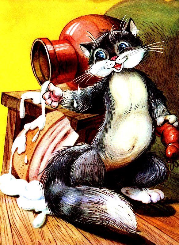 Кот Василий (с илл.) pic_5.jpg