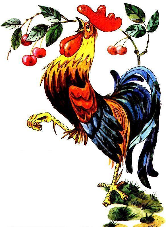 Кот Василий (с илл.) pic_28.jpg