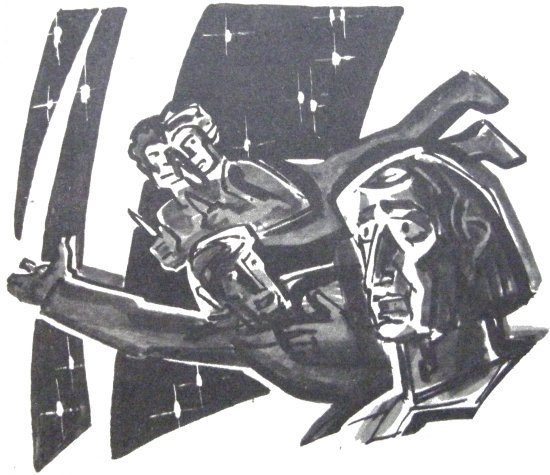 Пасынки Вселенной (илл. Н.Гришин) hainlain15.JPG
