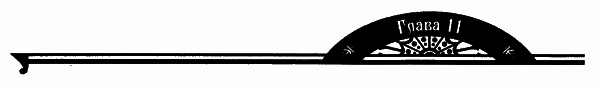 Таинственная история заводного человека i_016.png