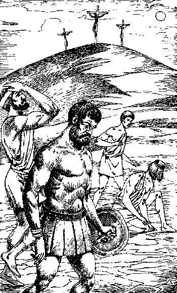 Селеста 7000 i_001.png_1
