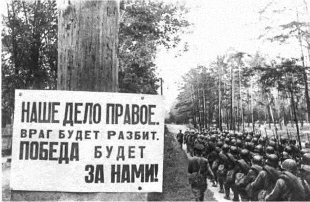 Песенная летопись Великой Отечественной войны i_006.jpg