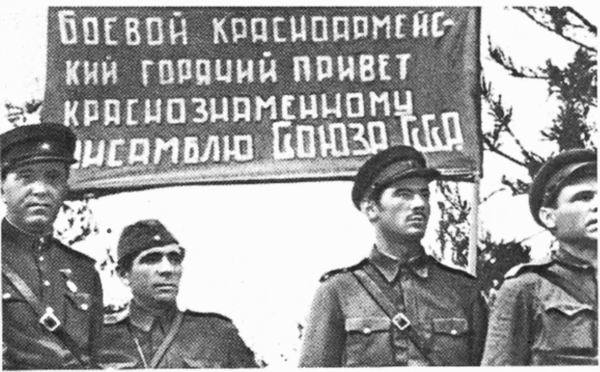 Песенная летопись Великой Отечественной войны i_011.jpg