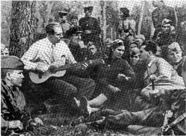Песенная летопись Великой Отечественной войны i_028.jpg