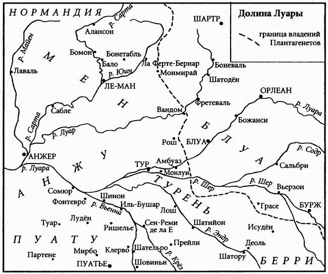 История короля Ричарда I Львиное Сердце i_029.jpg